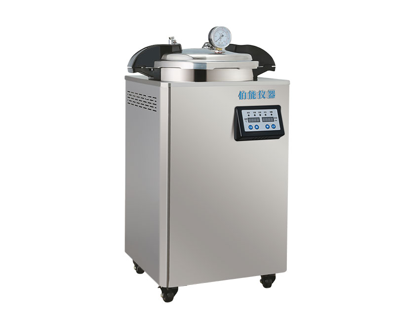 上海伯能儀器亮相第十二屆慕尼黑上海分析生化展，共襄生命科學(xué)盛舉(圖2)